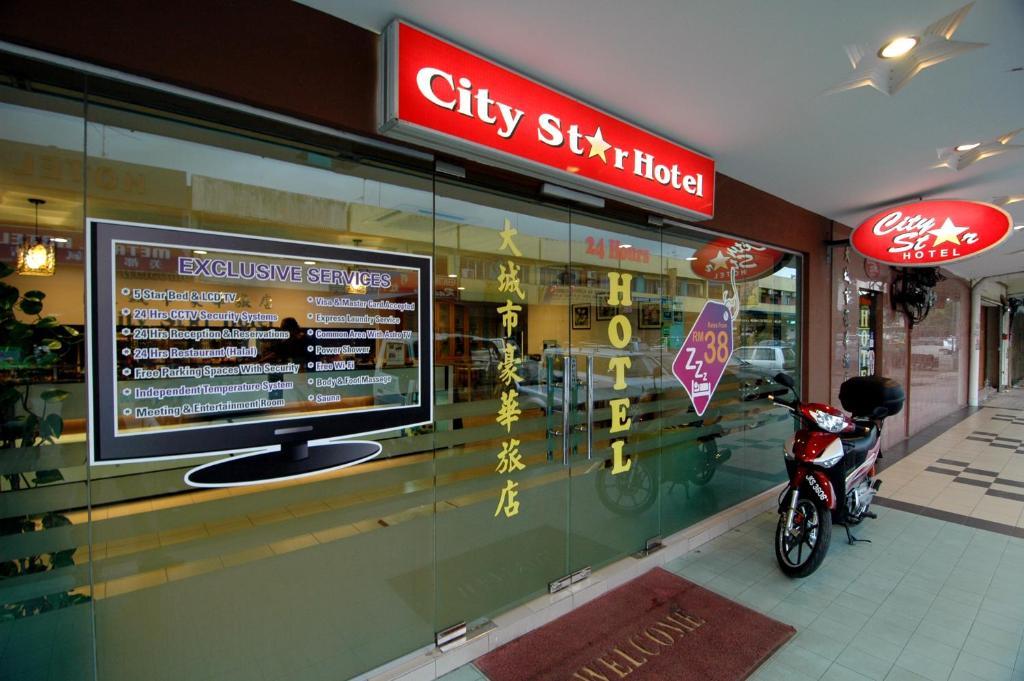 City Star Hotel Kulai Eksteriør bilde